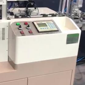 360 degree ultrasonic cutting machine